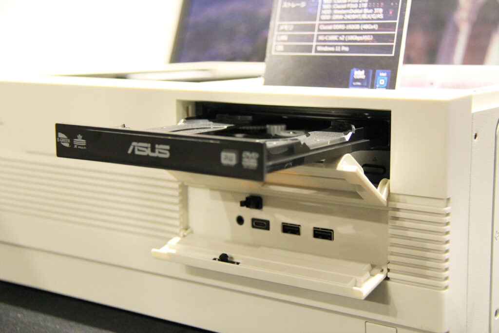 Front view of the SLP-01, with an Asus disc drive tray ejected from the front.